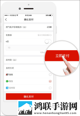 8848高清电影电视剧免费看VR版下载,8848高清电影电视剧免费看永久免费版下载