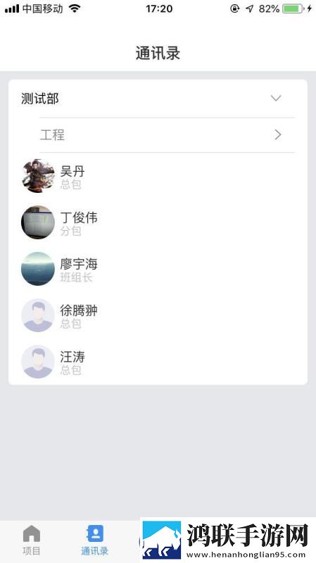 www.7788.goV卡通版下载,www.7788.goV悬浮版悬浮窗口真方便下载