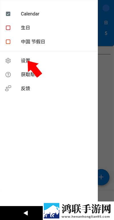 欧美xbox和ps大片的对比分析本地播放版下载,欧美xbox和ps大片的对比分析邀请好友特惠版下载