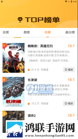 芭乐官网ios正版下载入口滤镜版