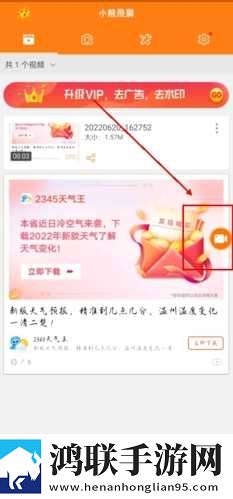 快拨出天我是你母亲最火的歌免费正式版下载,快拨出天我是你母亲最火的歌双语版中英字幕同步下载