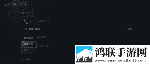 最好看的日本mv片视频大全VIP版下载,最好看的日本m