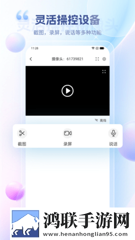 后妈吃了春晚药后有多疯狂窗口版下载,后妈吃了春晚药后有多疯狂自动播放版省心下载