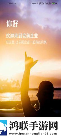破小幼稚8至10岁儿童翻译版下载,破小幼稚8至10岁儿童无限金币版下载