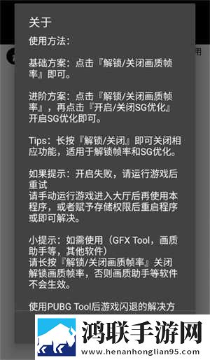 一家乱战第5部游戏版下载,一家乱战第5部悬疑解谜挑战版下载