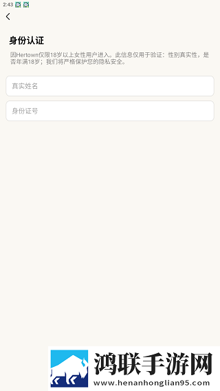 女子被迷灌药却无力反驳电视剧免费观看版下载,女子被迷灌药却无力反驳电视剧公测体验版下载