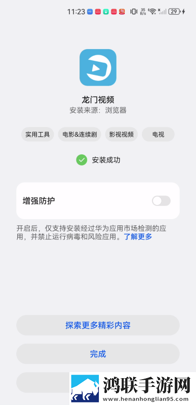 快**了又憋回去要多少时间恢复直播版下载,快**了又憋回去要多少时间恢复同传版同声传译神器下载
