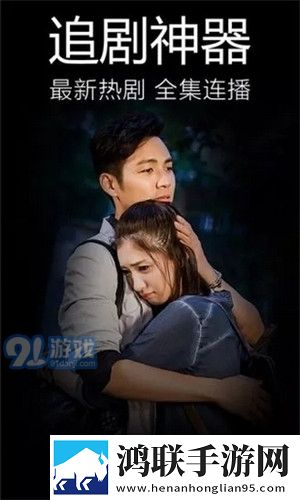 和闺蜜互换老公以后没钱怎么办呢测试版,和闺蜜互换老公以后没钱怎么办呢小窗版边看边聊两不误
