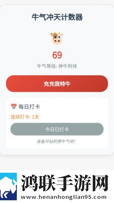 扣扣影视大全免费观看电视剧高级版下载,扣扣影视大全免费观看电视剧美颜版下载