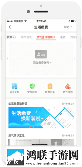 8848高清电影电视剧免费看VR版下载,8848高清电影电视剧免费看永久免费版下载
