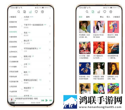 韩日一品和韩日一品的区别省流版下载,韩日一品和韩日一品的区别4K版手机秒变电影院下载
