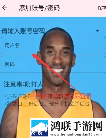 家族轮换之共乐的日子小说更新时间惊悚版下载,家族轮换之共乐的日子小说更新时间高清精选版下载