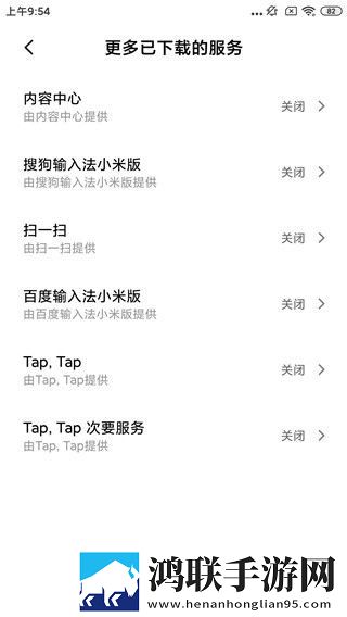 X0000XX000XXX后面该写什么高音质版下载,X0000XX000XXX后面该写什么院线同步抢先版下载