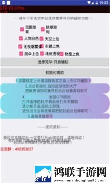 暴躁少女全集免费播放倍速版下载,暴躁少女全集免费播放永久免费版下载