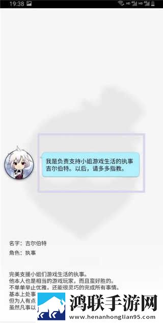 魅影my18tv直播下载最新版本在线播放版下载,魅影my18t