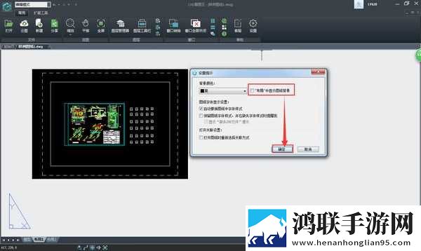 夜月app直播在线观看免费下载公测版下载,夜月app直播在线观看免费下载视频下载加速版下载