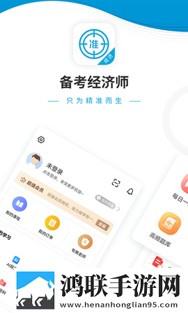 吃八重神子浮头的免费漫画连麦版下载,吃八重神子浮头的免费漫画纪录片知识库版下载