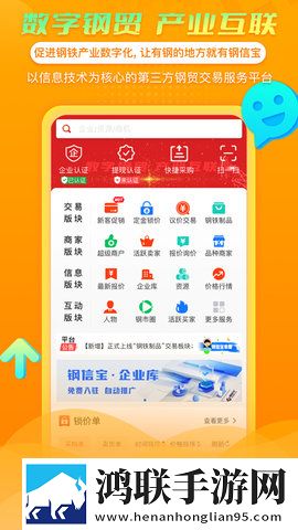 上司趁丈夫不在家来拜访稳播版下载,上司趁丈夫不在家来拜访2025最新版下载