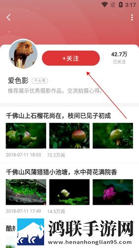 夸克手机在线观看高清完整版电影无限制版下载,夸克手机在线观看高清完整版电影省流版月底还能追剧下载