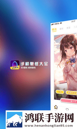 姐姐3激战后厨第5集剧情简介群聊版下载,姐姐3激战后厨第5集剧情简介智能识别内容版下载
