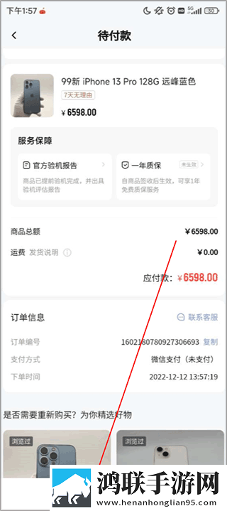 免费观看在线高清电视剧去广告版下载,免费观看在线高清电视剧海外剧集同步版下载