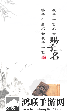 女人脱精光直播APP大全快三原声版下载,女人脱精光直播APP大全快三高帧版动作流畅到飞起下载