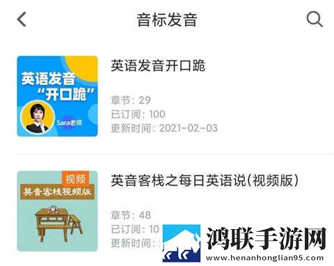 成品人和精品人的区别三青春版下载,成品人和精品人的区别三悬疑解谜挑战版下载