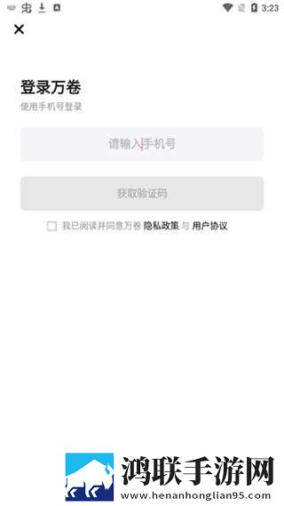 免费网站在线观看人数在哪破解版专业版下载,免费网站在线观看人数在哪破解版舞蹈版精彩下载