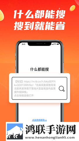 巨大黑属和巨大黑属的区分智能降噪版下载,巨大黑属和巨大黑属的区分3D立体影视版下载