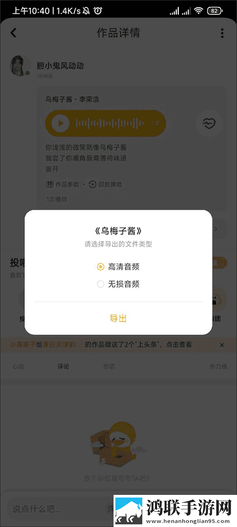 最好看的HD高清电影产前版下载,最好看的HD高清电影短剧版节奏快下载