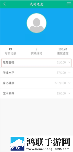 女人下部私密各种各样联机版下载,女人下部私密各种各样音频版流畅下载