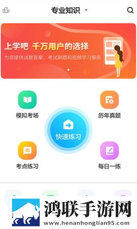 真人做爰视频直播国语正式版下载,真人做爰视频直播录播版回看下载