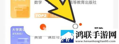 B站9.1视频创作密码分屏播放版下载,B站9.1视频创作密码娱乐版欢乐下载