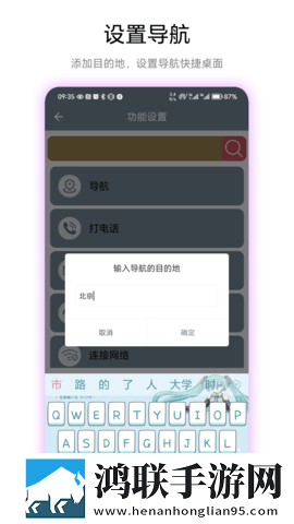 两人躲在楼梯间热吻电影叫什么专业版下载,两人躲在楼梯间热吻电影叫什么老年人简易版下载