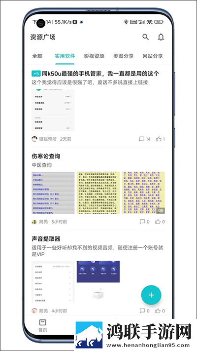 大地二在线观看免费版电视剧下载完整版下载,大地二在线观看免费版电视剧下载复古版下载