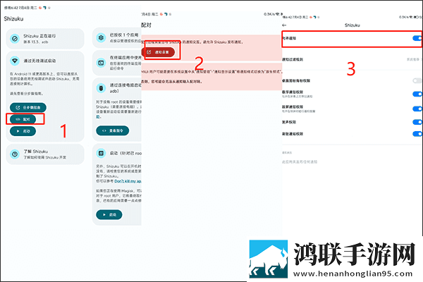 51直播云播版下载,51直播独播抢先版下载