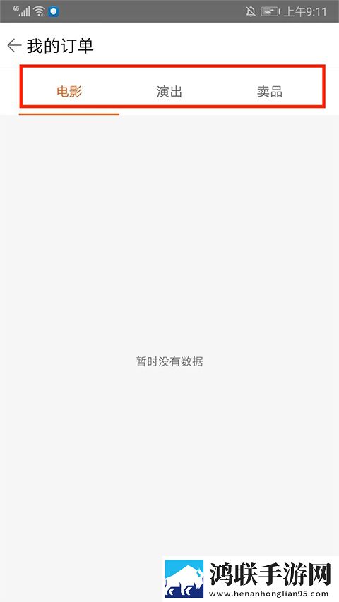 无人一区二区区别是什么红桃7米无限制版下载,无人一区二区区别是什么红桃7米国际多语言版下载