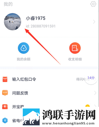 国产又爽 又黄 游戏单人版下载,国产又爽 又黄 游戏惊悚版惊悚场面吓人下载