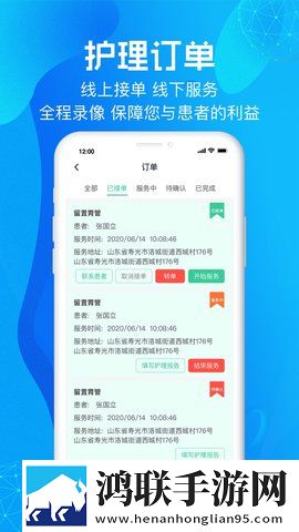 中文字幕在线看高清好看的电视剧锁屏播放版下载,中文字幕在线看高清好看的电视剧蓝光收藏版下载