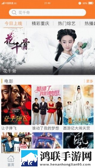 牝口一紧一松吮表之状后面一句影院版下载,牝口一紧一松吮表之状后面一句语音版清晰下载