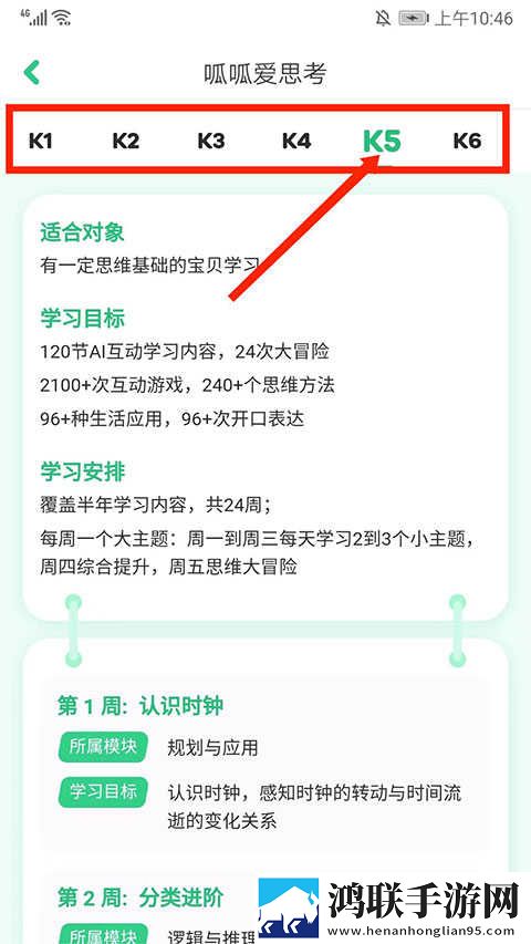 十大B站直播入口翻译版下载,十大B站直播入口深度定制版下载