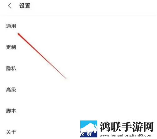 家庭教师漫画免费阅读下拉式无损音质版下载,家庭教师漫画免费阅读下拉式手工制作教程版下载