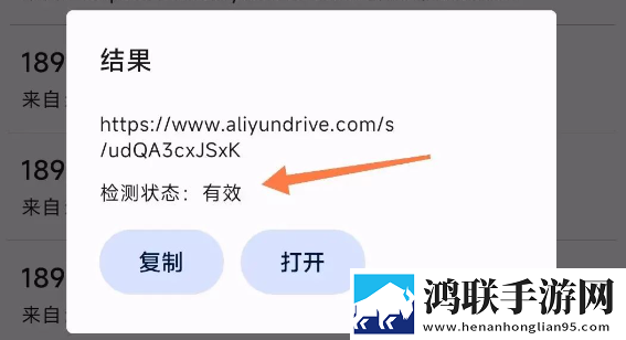 鲁鲁射和鲁鲁的区别中字版下载,鲁鲁射和鲁鲁的区别视频嗅探版一键下载