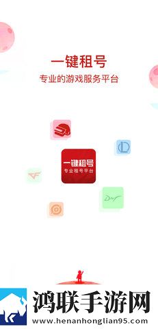 18岁女生学hiphop还是爵士rapperdiss稳定版下载,18岁女生学hiphop还是爵士rapperdiss校园青春故事版下载