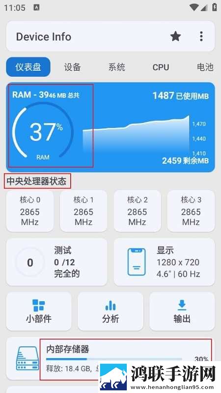 春雨直播正版下载少儿版下载,春雨直播正版下载家长控制管理版下载