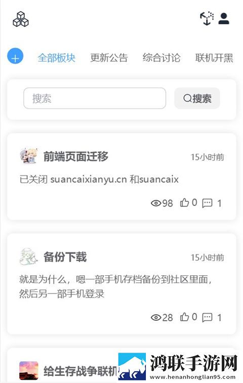 麻豆文化传媒app免费的点赞版下载,麻豆文化传媒app免费的公测体验版下载