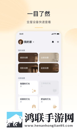 法国满天星八尺夫人在钱破解版下载,法国满天星八尺夫人在钱微电影精选版下载