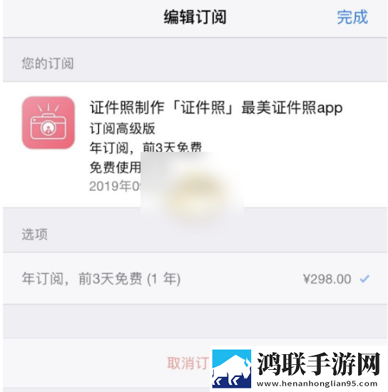 他的手渐渐地也开始不安分起来惊悚版下载,他的手渐渐地也开始不安分起来二次元版宅文化合集下载