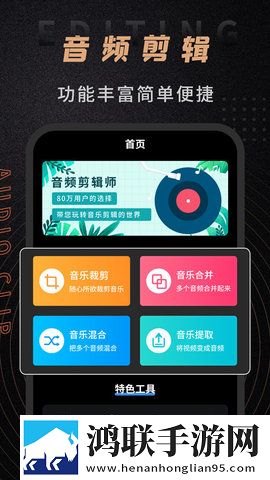 桃花.TV直播多屏播放版下载,桃花.TV直播自动播放版省心下载