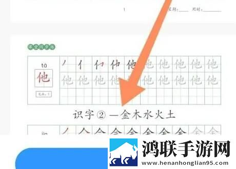 疯狂家庭内部大联欢短文会员版下载,疯狂家庭内部大联欢短文杜比全景声版下载